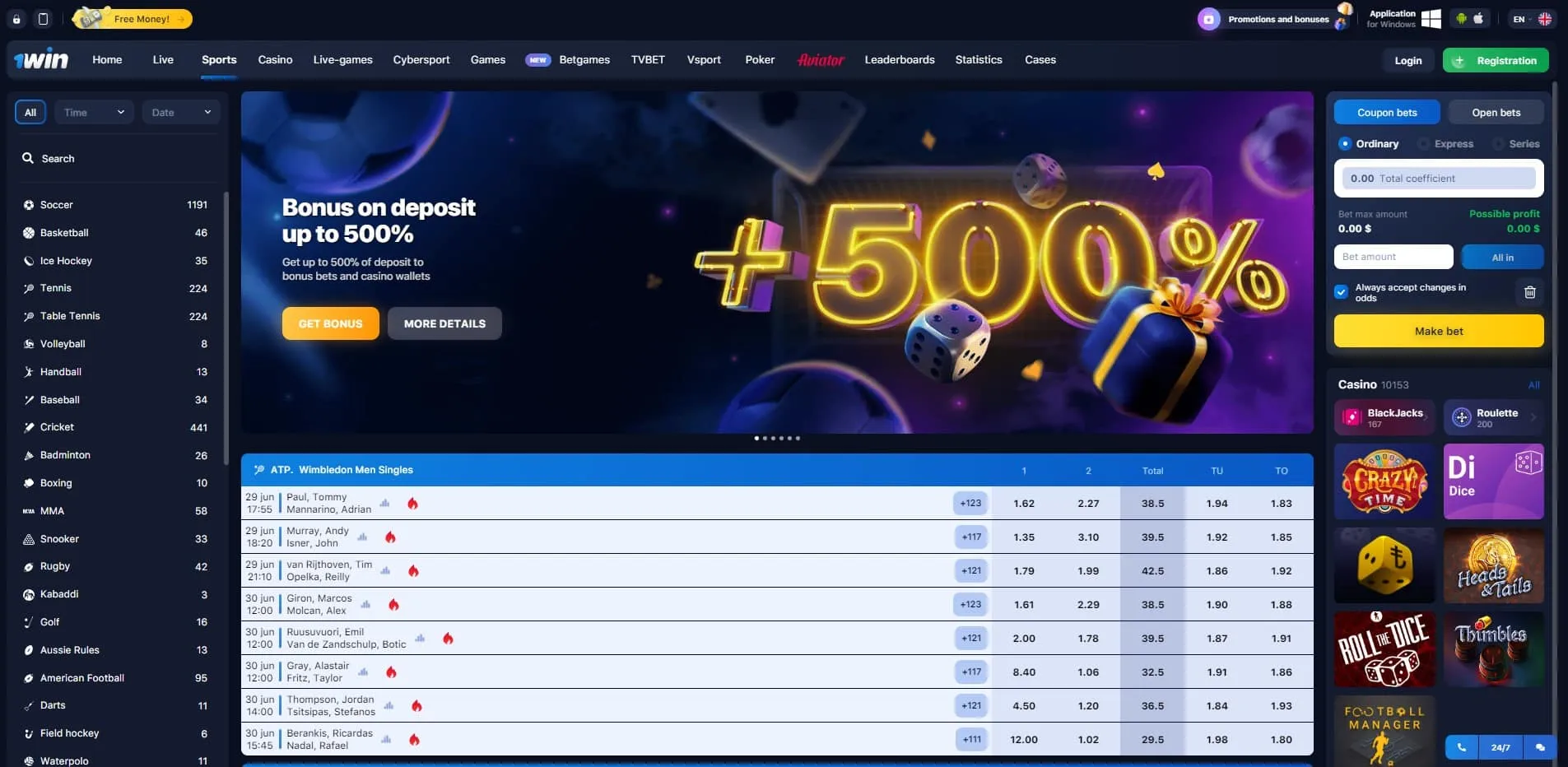 sports betting 1win Pakistan